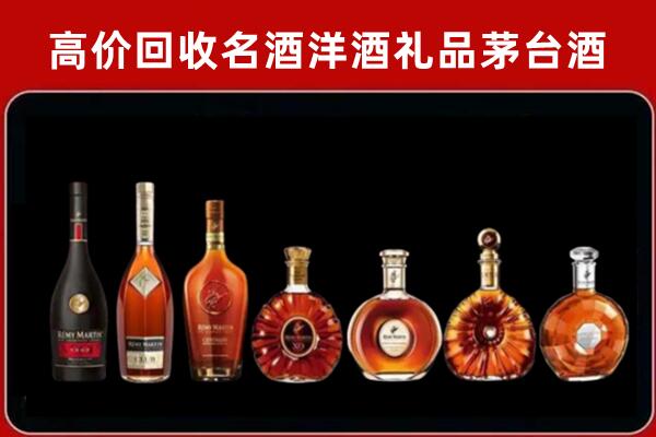 江阴市回收拉菲红酒